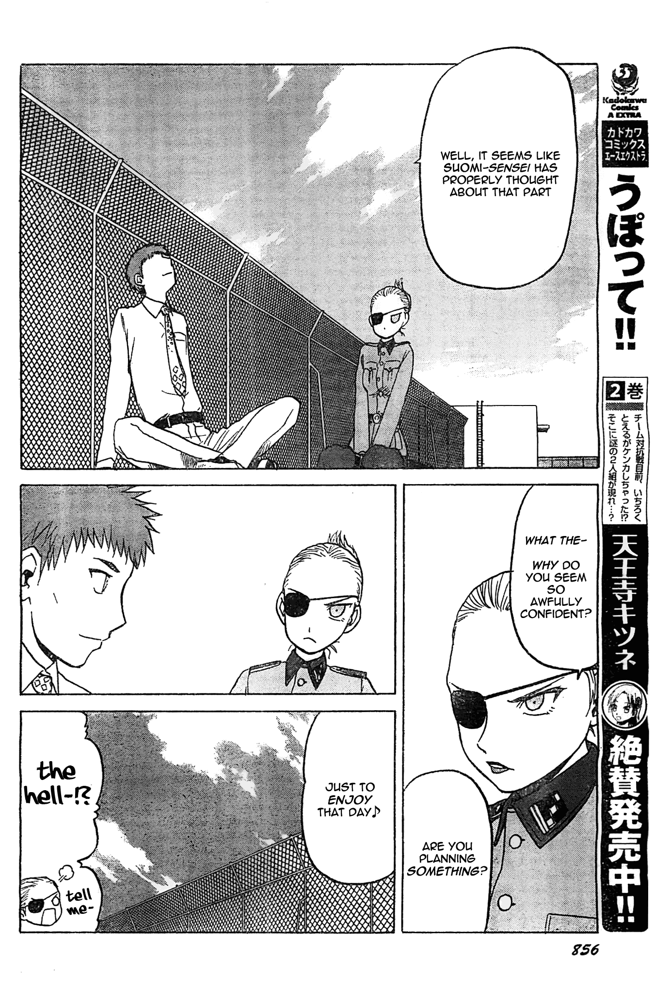 Upotte!! Chapter 51 page 6 - Chapter 51