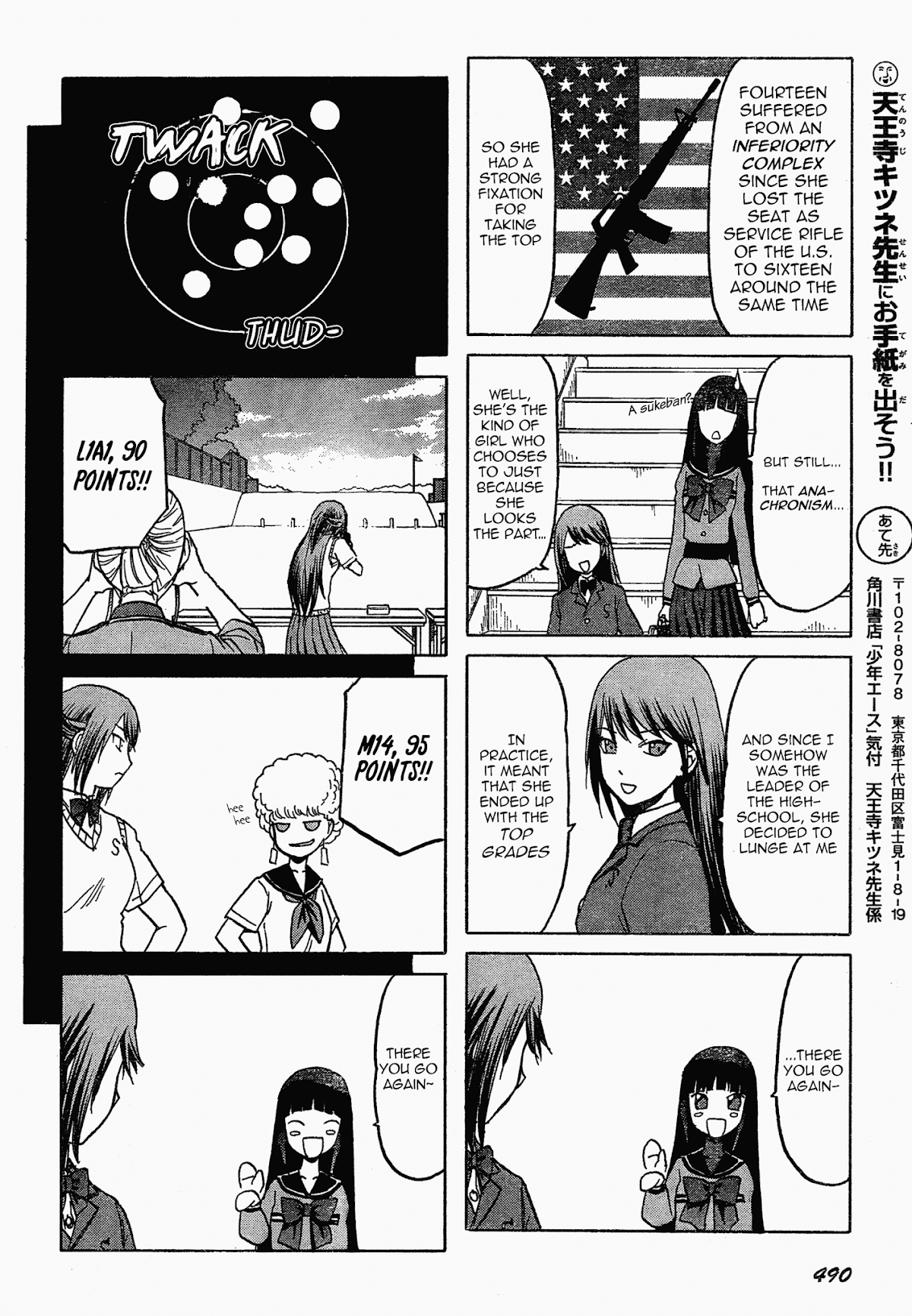 Upotte!! Chapter 52 page 7 - Chapter 52