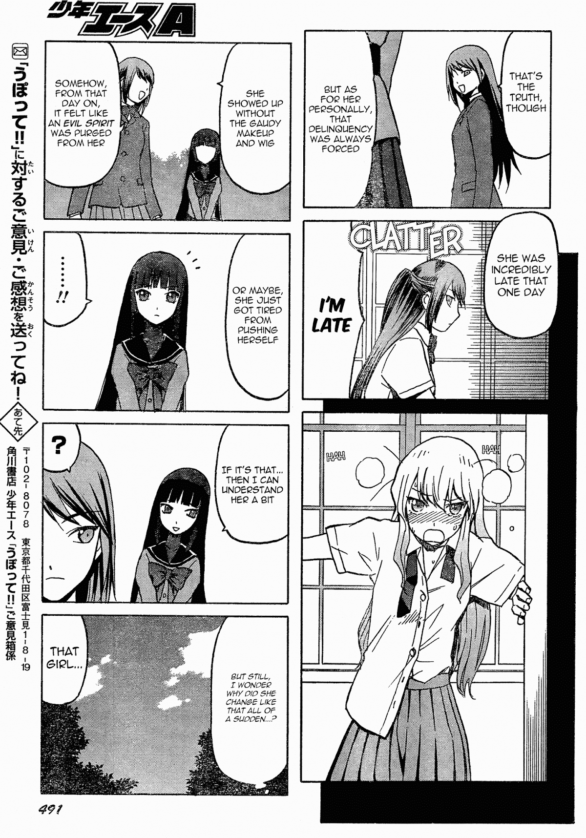 Upotte!! Chapter 52 page 8 - Chapter 52