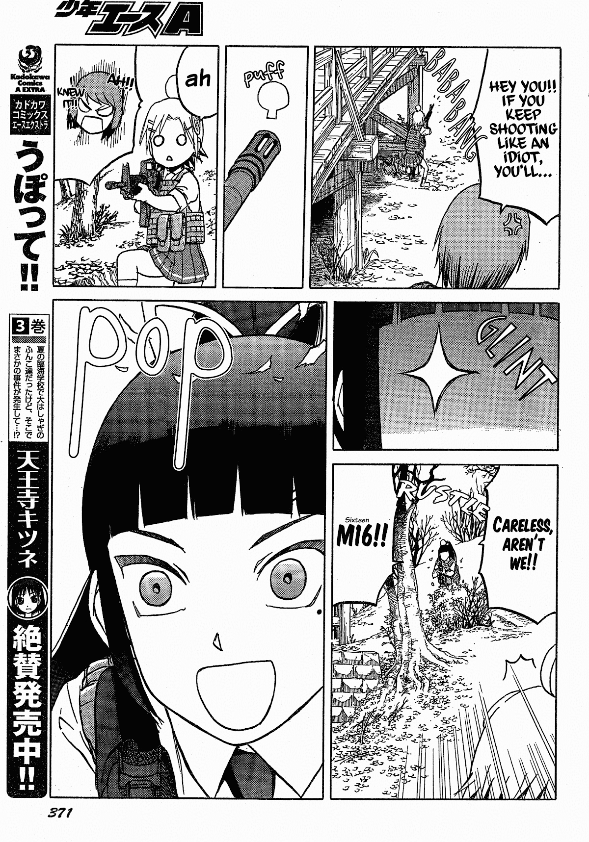 Upotte!! Chapter 53 page 11 - Chapter 53