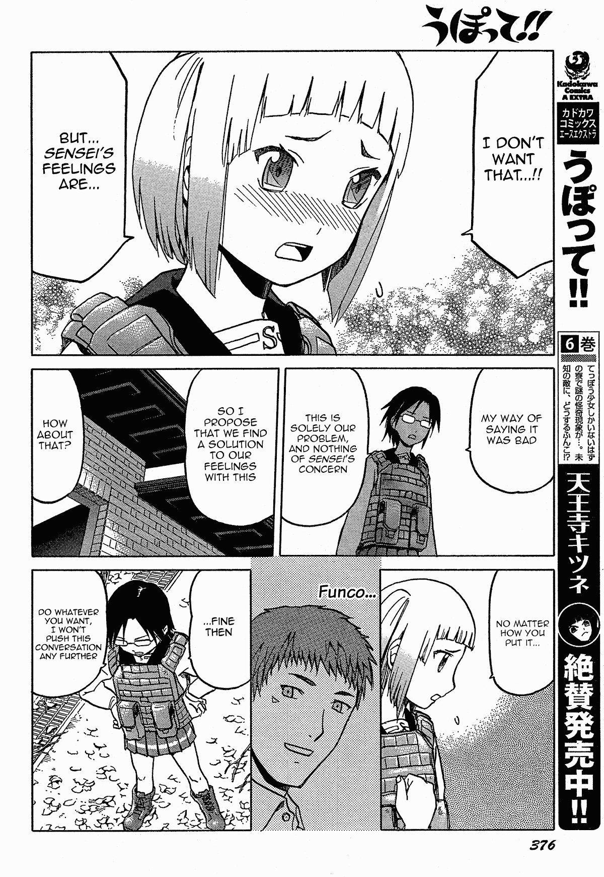 Upotte!! Chapter 53 page 16 - Chapter 53