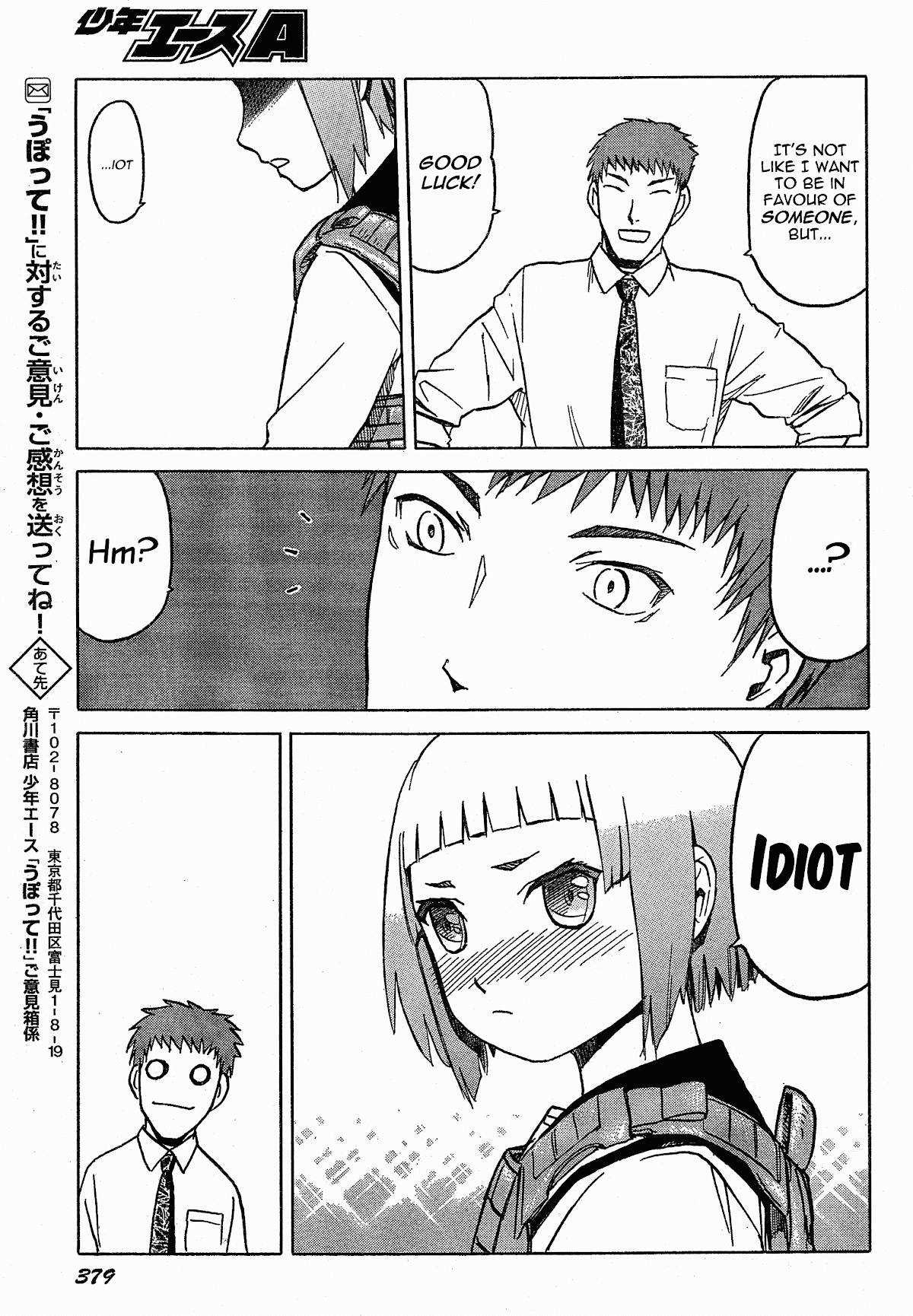 Upotte!! Chapter 53 page 19 - Chapter 53