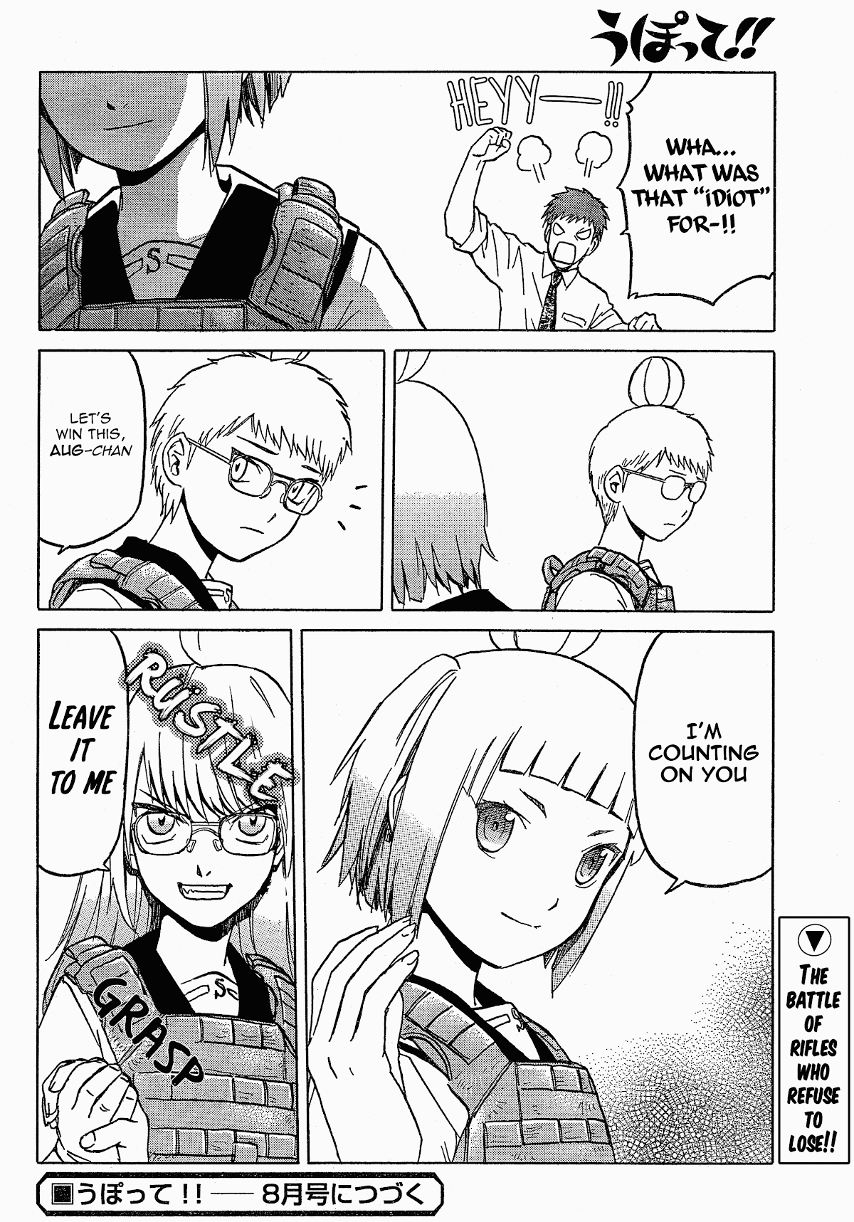 Upotte!! Chapter 53 page 20 - Chapter 53