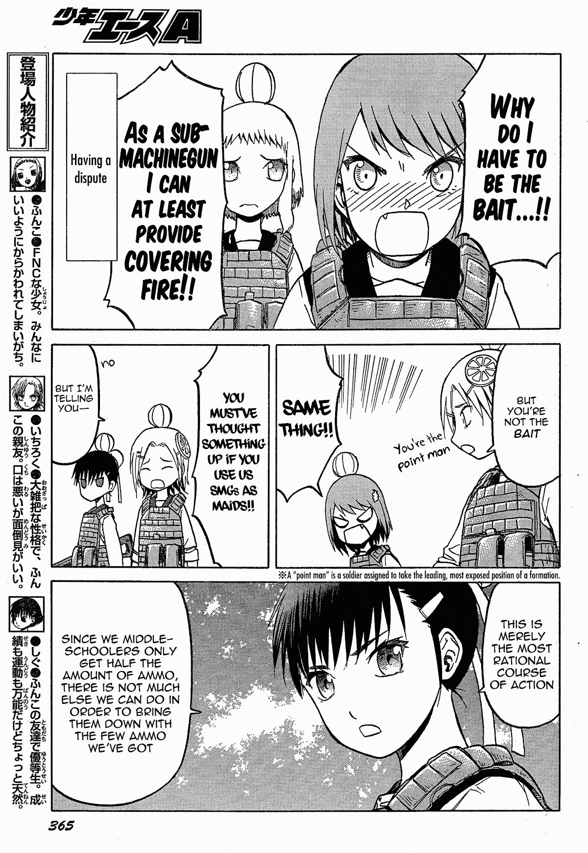 Upotte!! Chapter 53 page 5 - Chapter 53