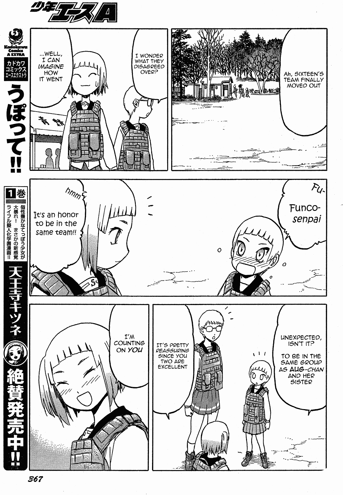 Upotte!! Chapter 53 page 7 - Chapter 53
