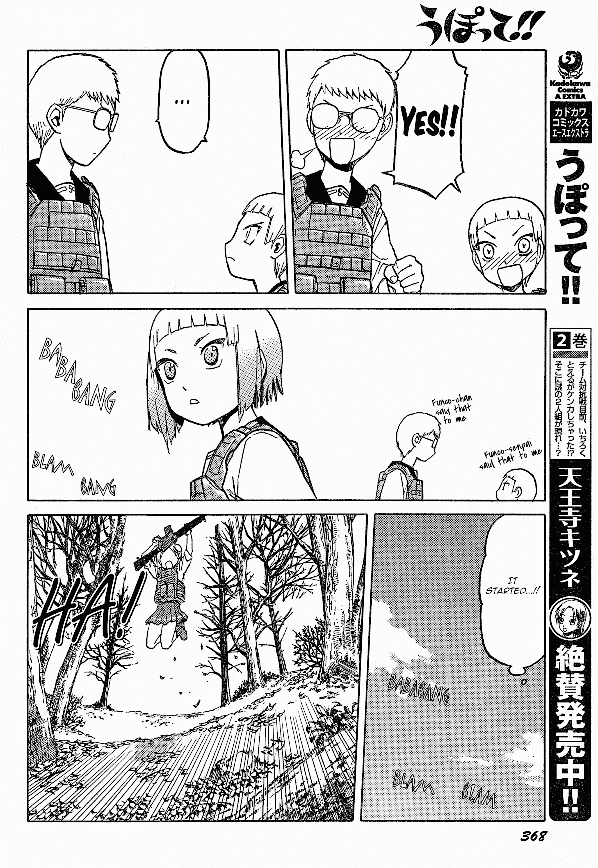 Upotte!! Chapter 53 page 8 - Chapter 53