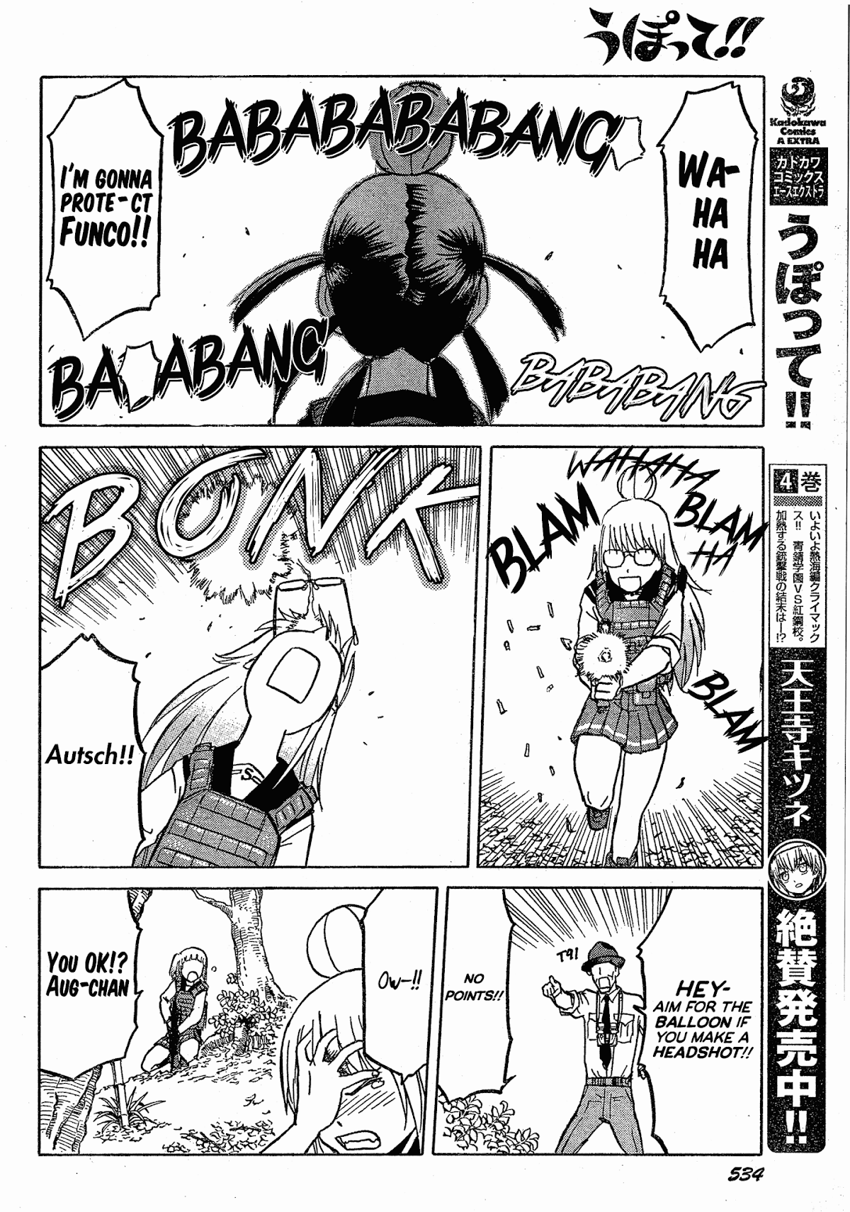 Upotte!! Chapter 54 page 10 - Chapter 54