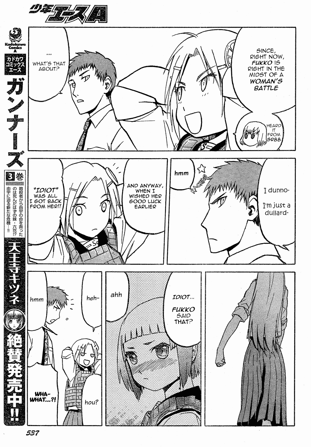 Upotte!! Chapter 54 page 13 - Chapter 54