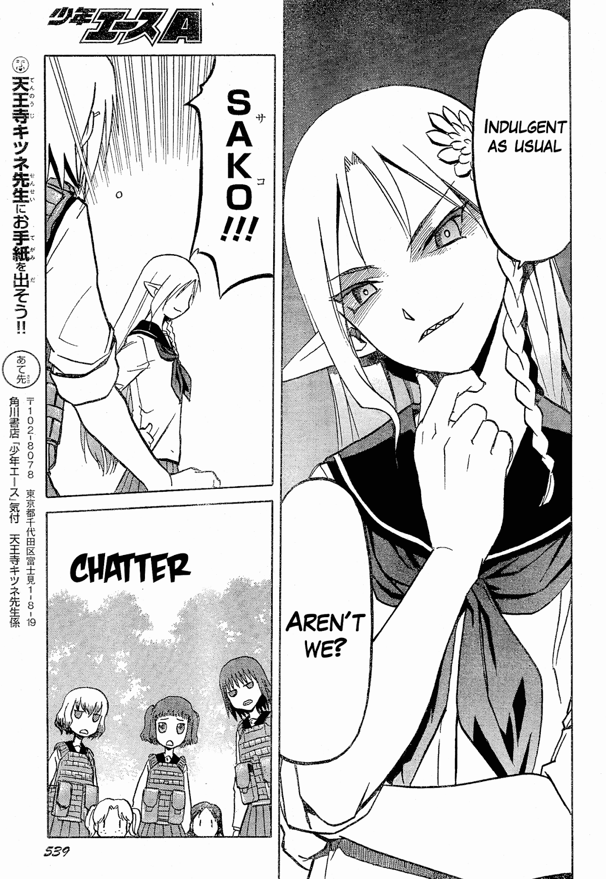 Upotte!! Chapter 54 page 15 - Chapter 54