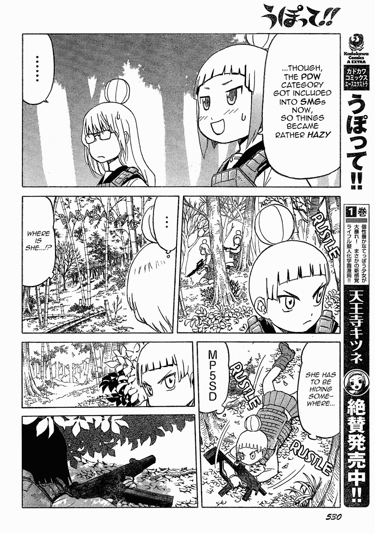 Upotte!! Chapter 54 page 6 - Chapter 54
