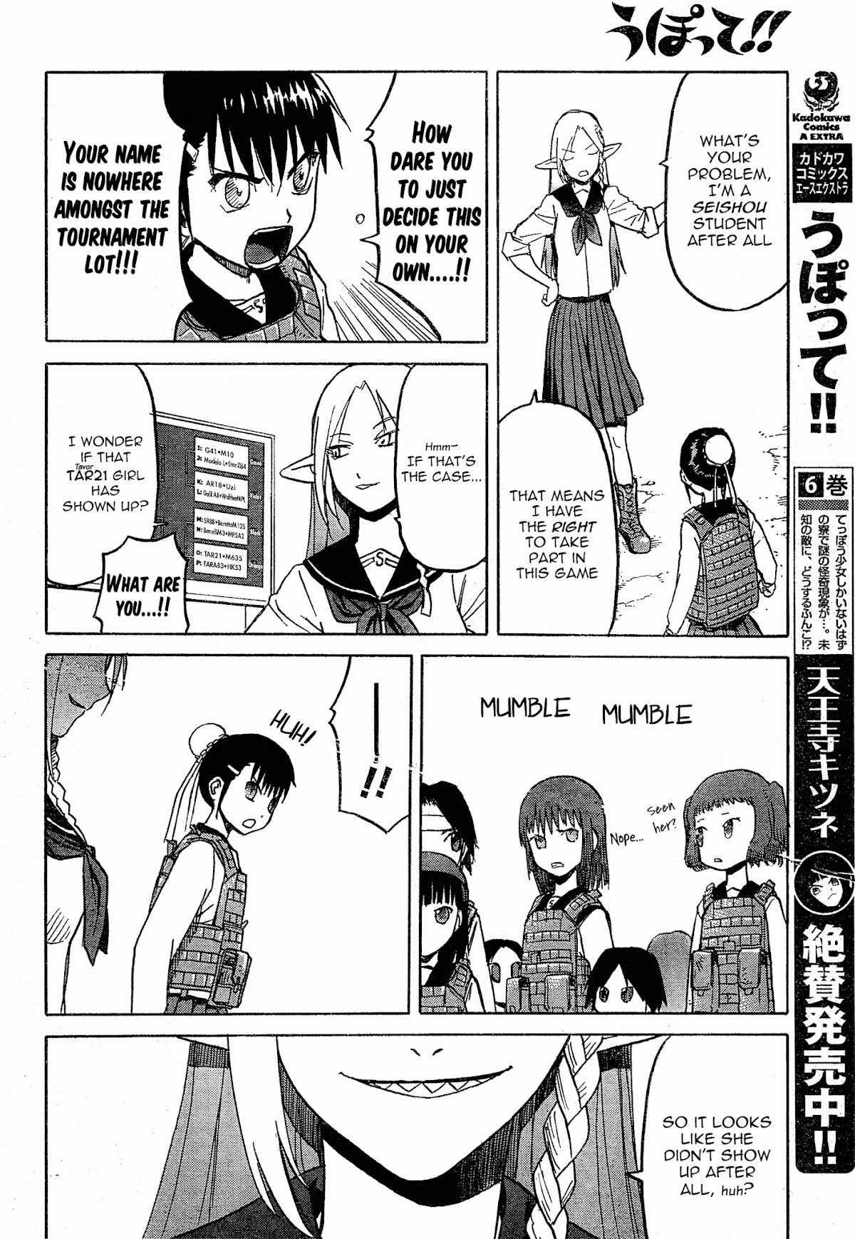 Upotte!! Chapter 55 page 6 - Chapter 55
