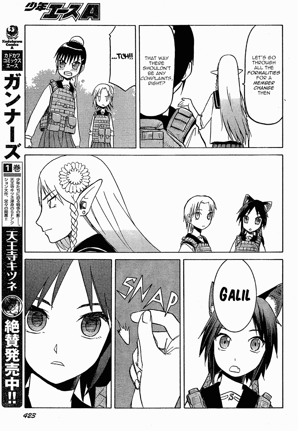 Upotte!! Chapter 55 page 7 - Chapter 55