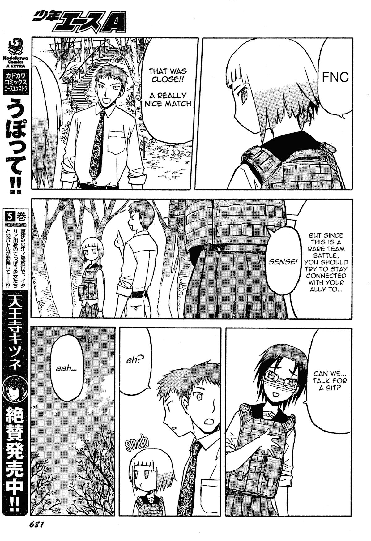 Upotte!! Chapter 56 page 11 - Chapter 56