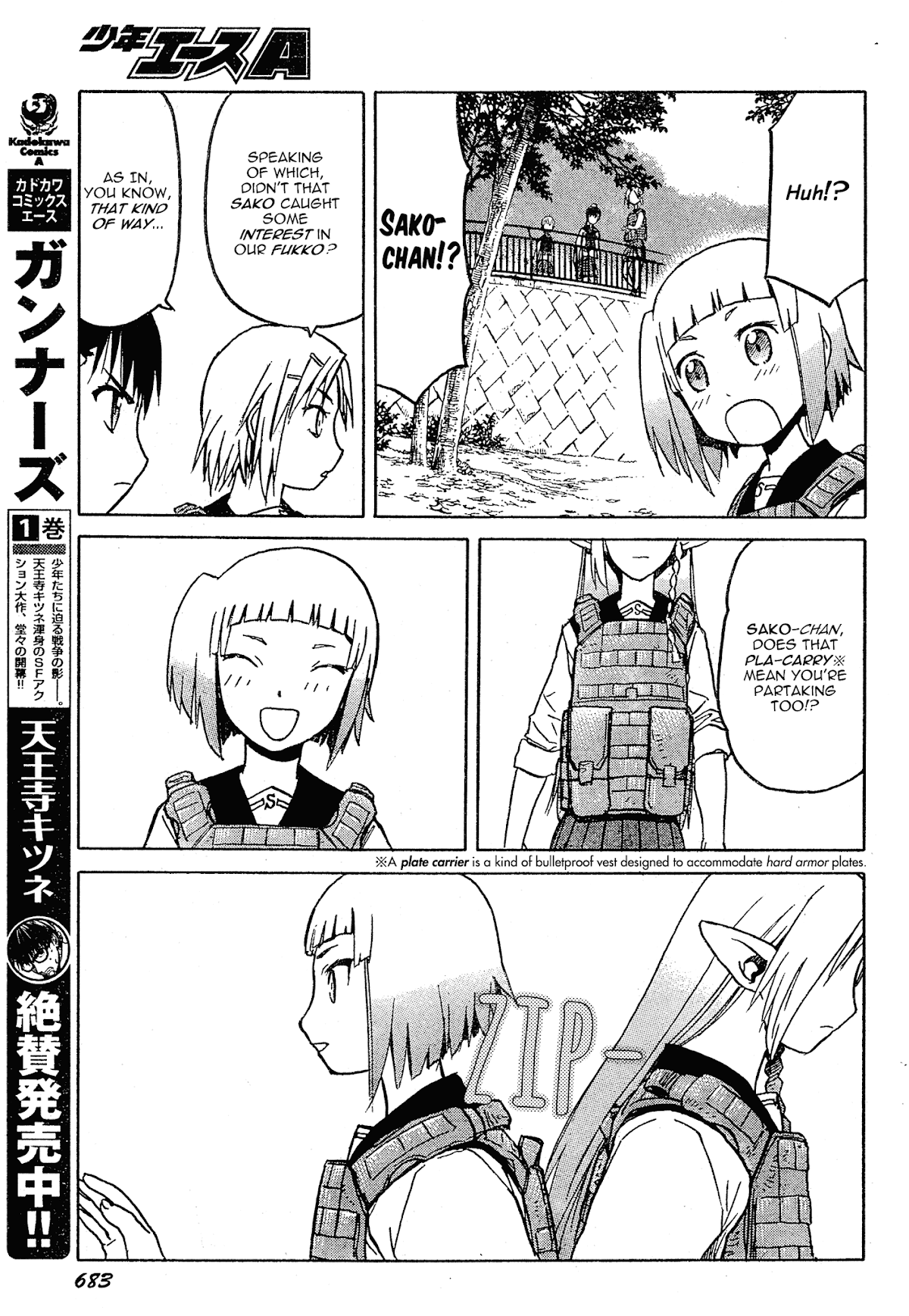 Upotte!! Chapter 56 page 13 - Chapter 56