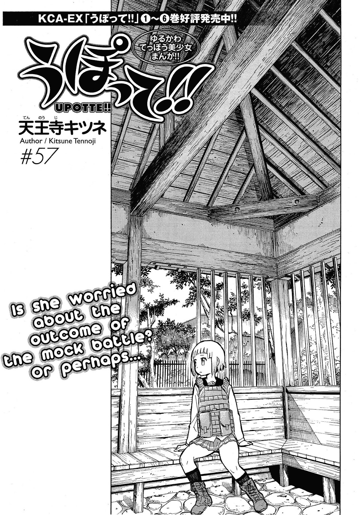 Upotte!! Chapter 57 page 2 - Chapter 57