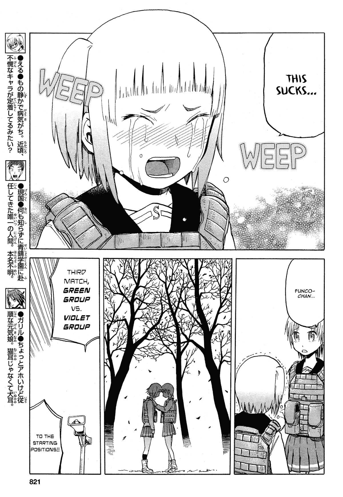 Upotte!! Chapter 57 page 5 - Chapter 57