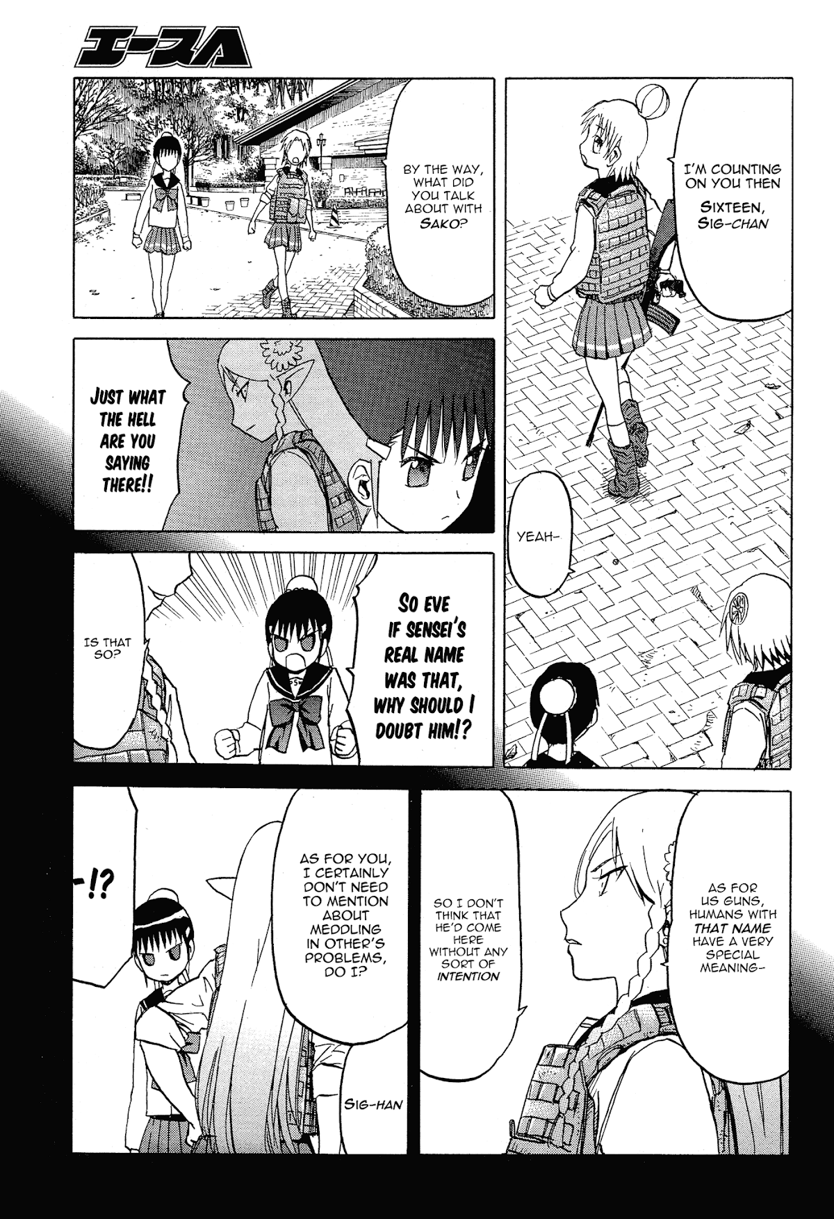 Upotte!! Chapter 57 page 7 - Chapter 57