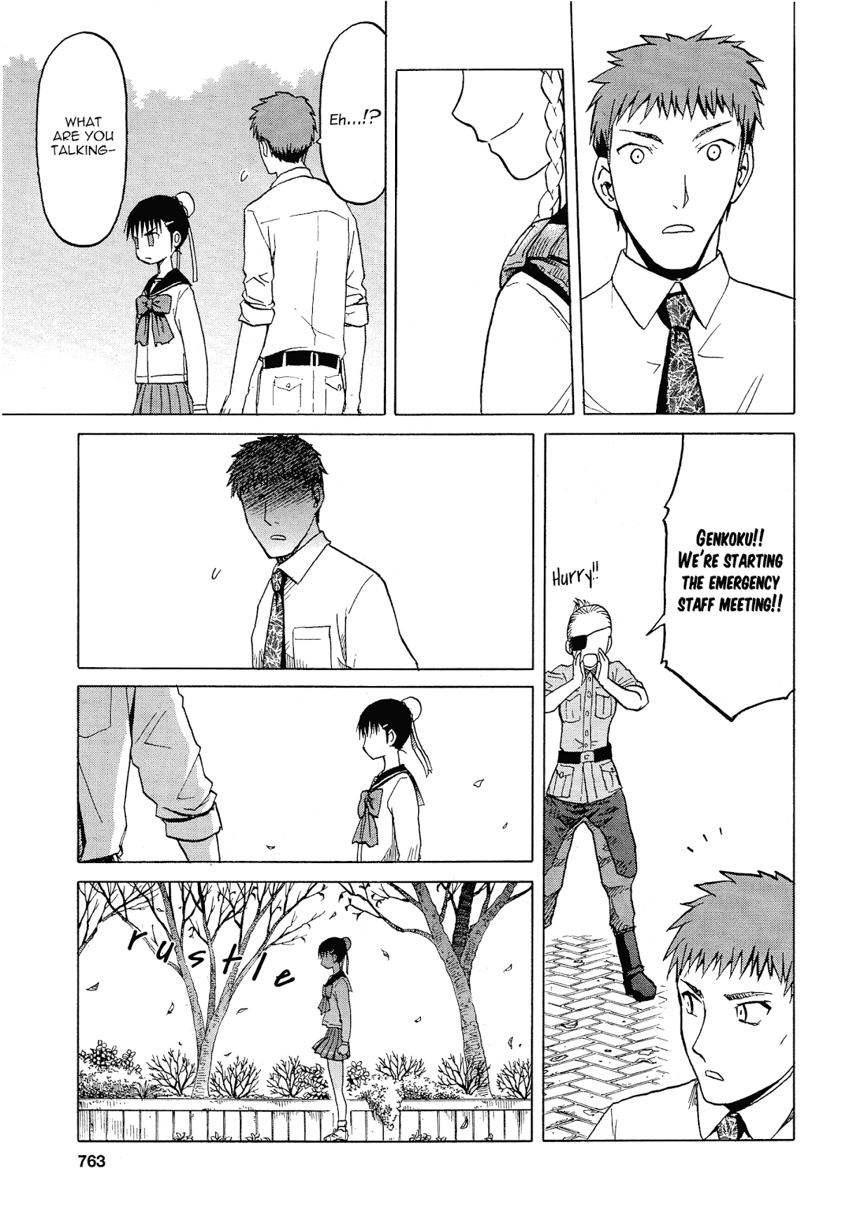 Upotte!! Chapter 58 page 15 - Chapter 58
