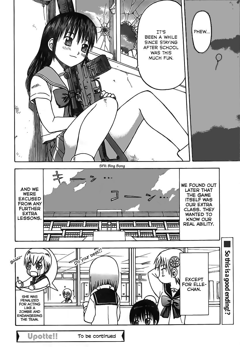 Upotte!! Chapter 6 page 24 - Chapter 6