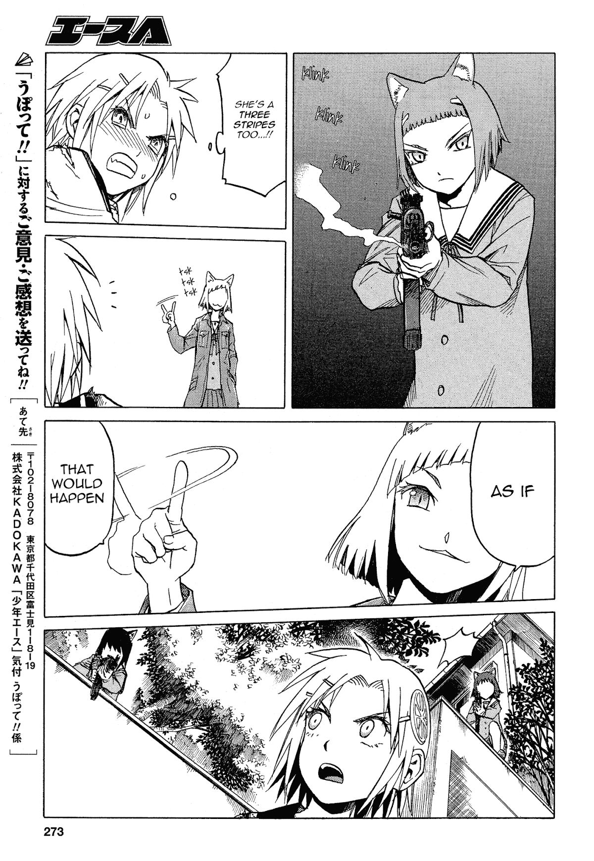 Upotte!! Chapter 60 page 15 - Chapter 60