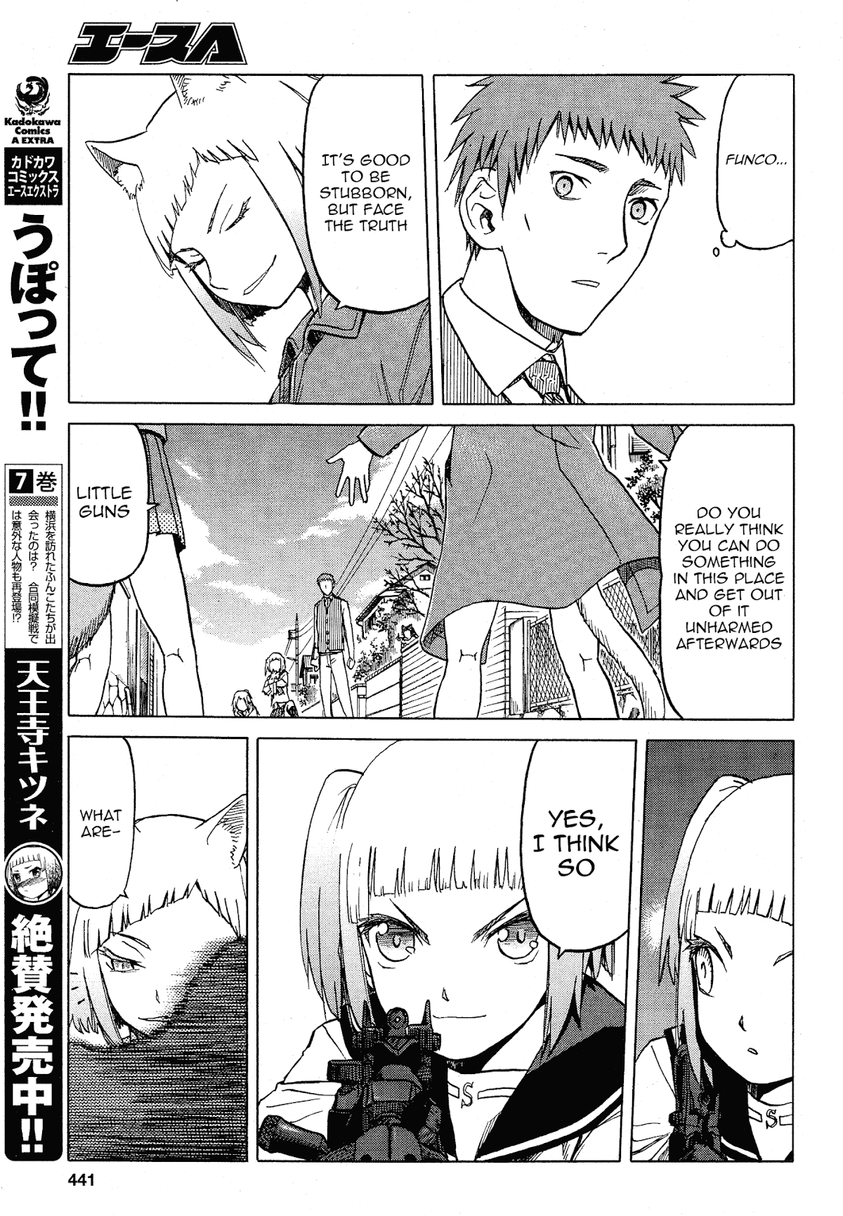 Upotte!! Chapter 61 page 5 - Chapter 61