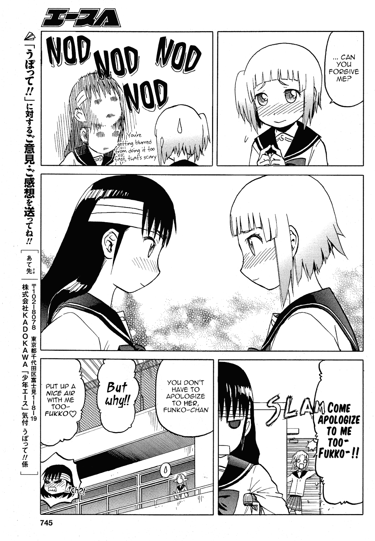 Upotte!! Chapter 62 page 19 - Chapter 62