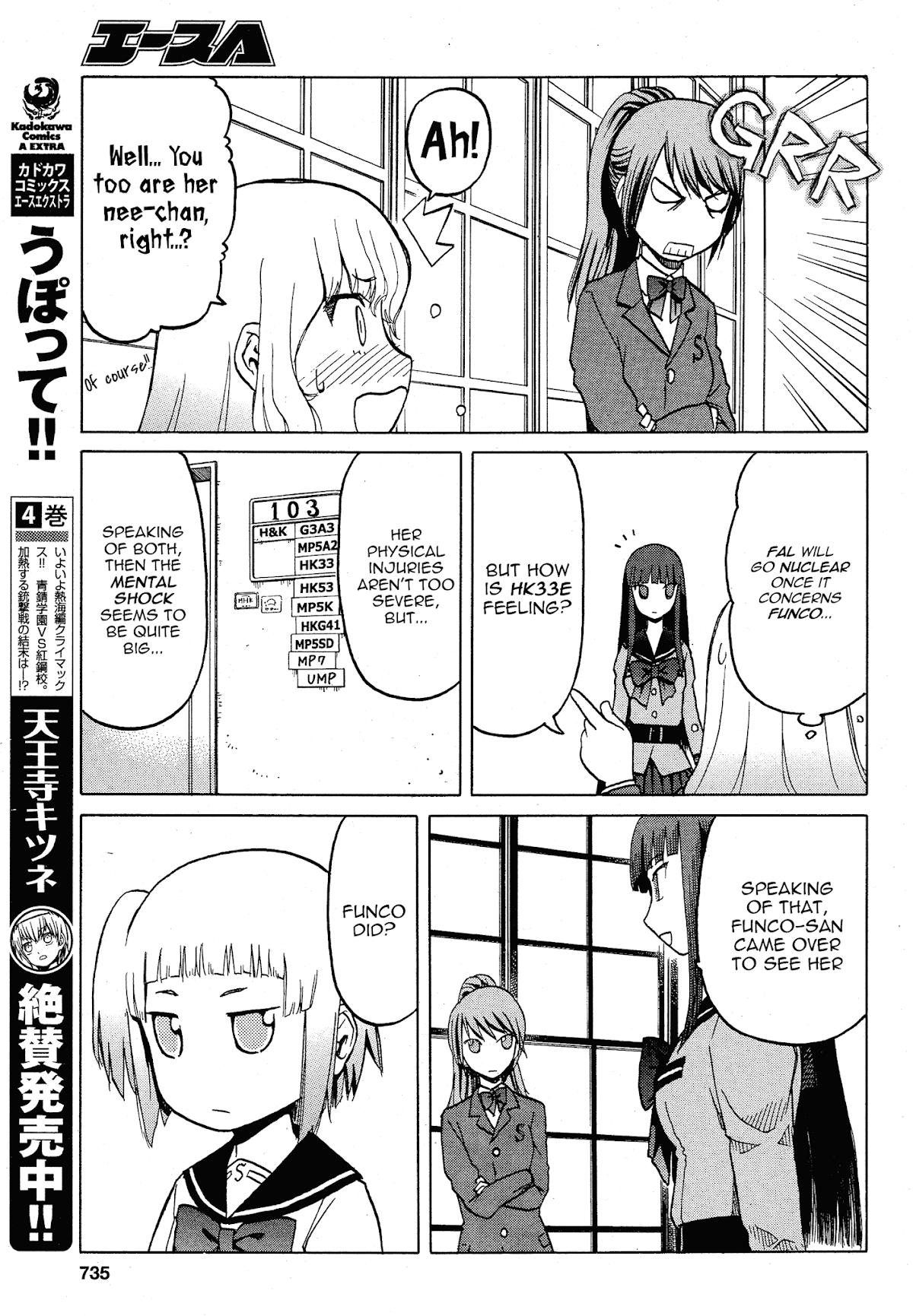 Upotte!! Chapter 62 page 9 - Chapter 62