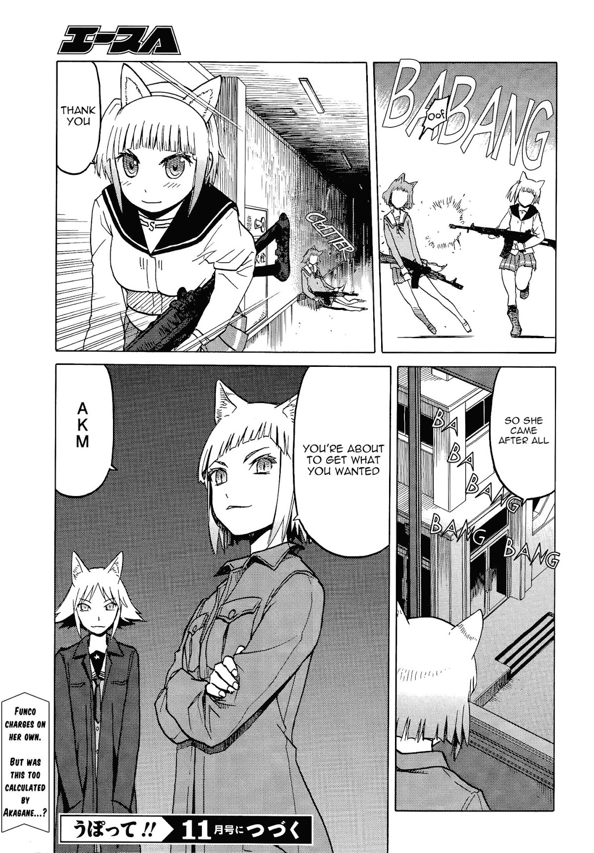 Upotte!! Chapter 63 page 13 - Chapter 63