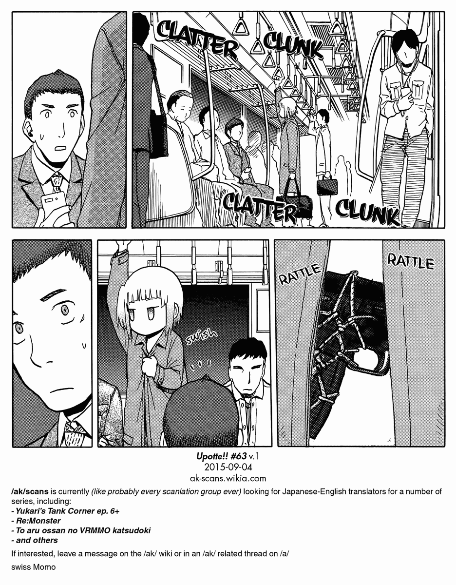 Upotte!! Chapter 63 page 14 - Chapter 63