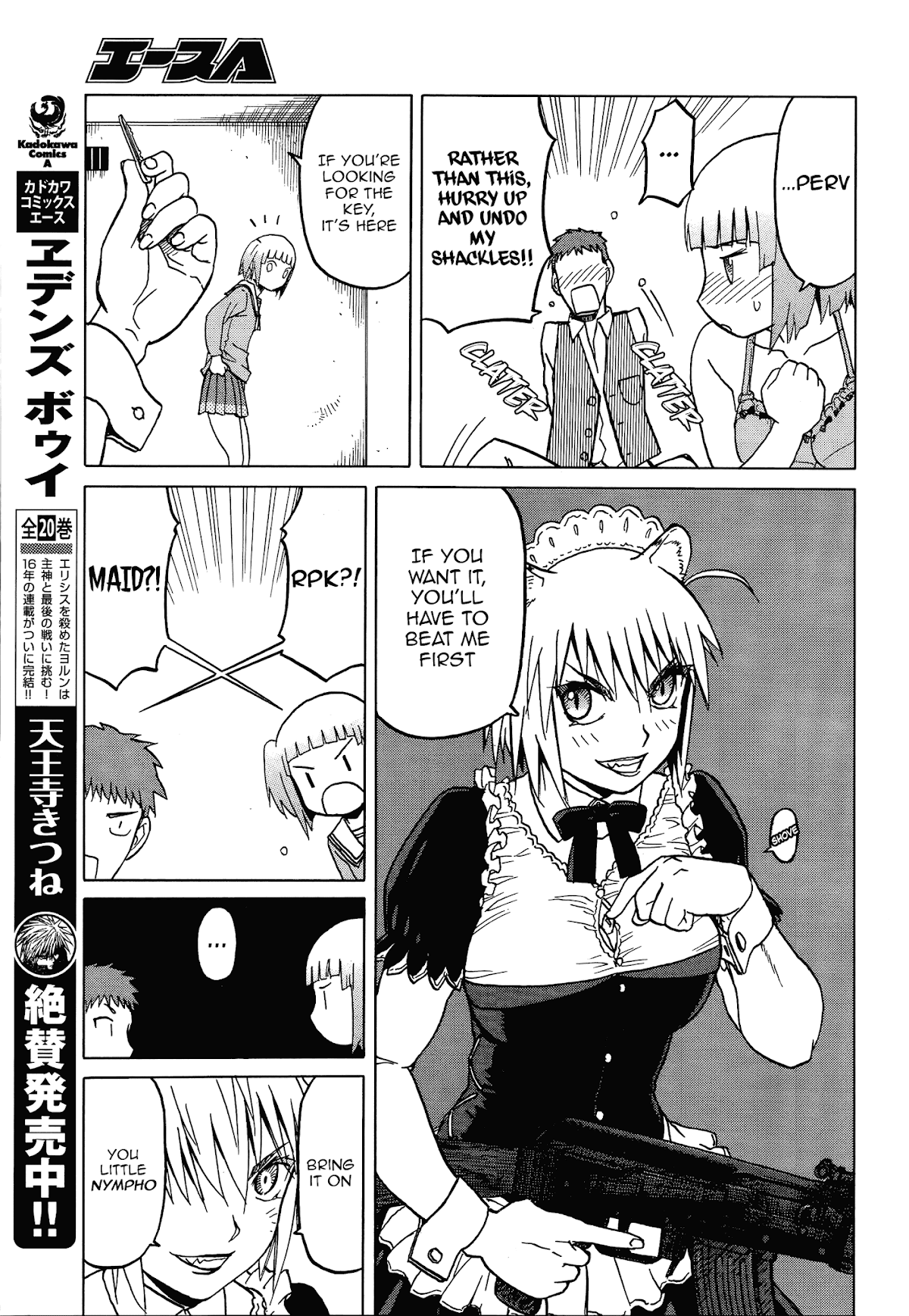 Upotte!! Chapter 64 page 15 - Chapter 64