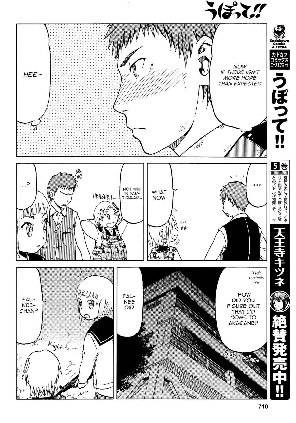 Upotte!! Chapter 65 page 14 - Chapter 65