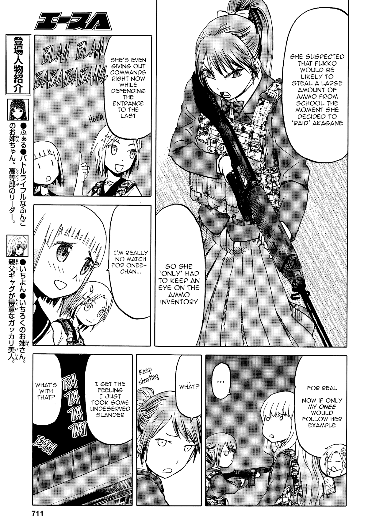 Upotte!! Chapter 65 page 15 - Chapter 65