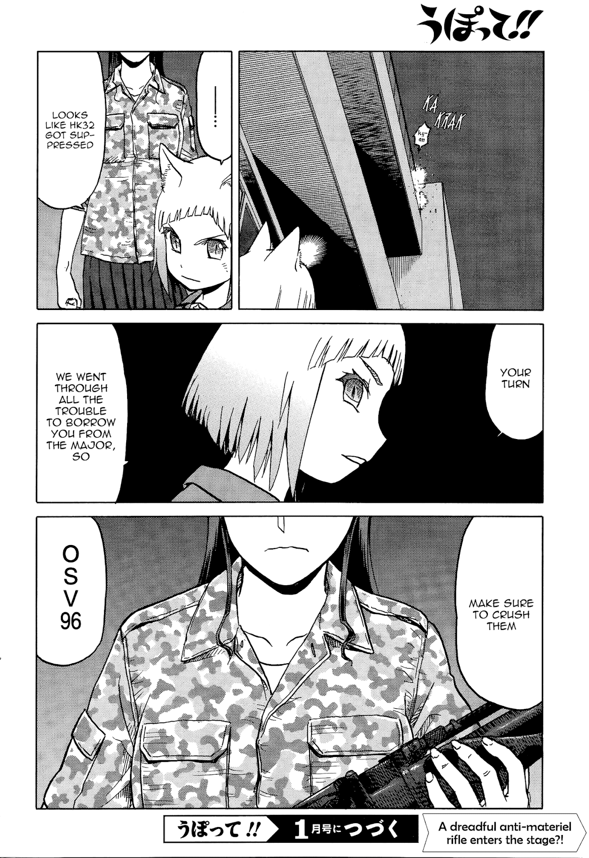 Upotte!! Chapter 65 page 20 - Chapter 65