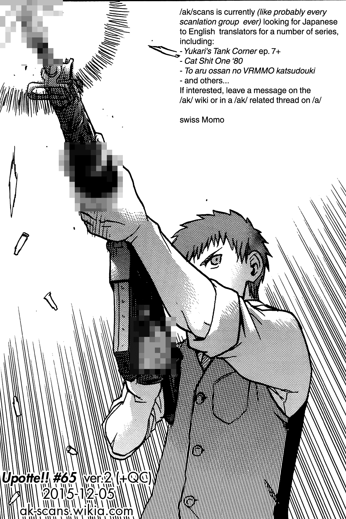 Upotte!! Chapter 65 page 21 - Chapter 65