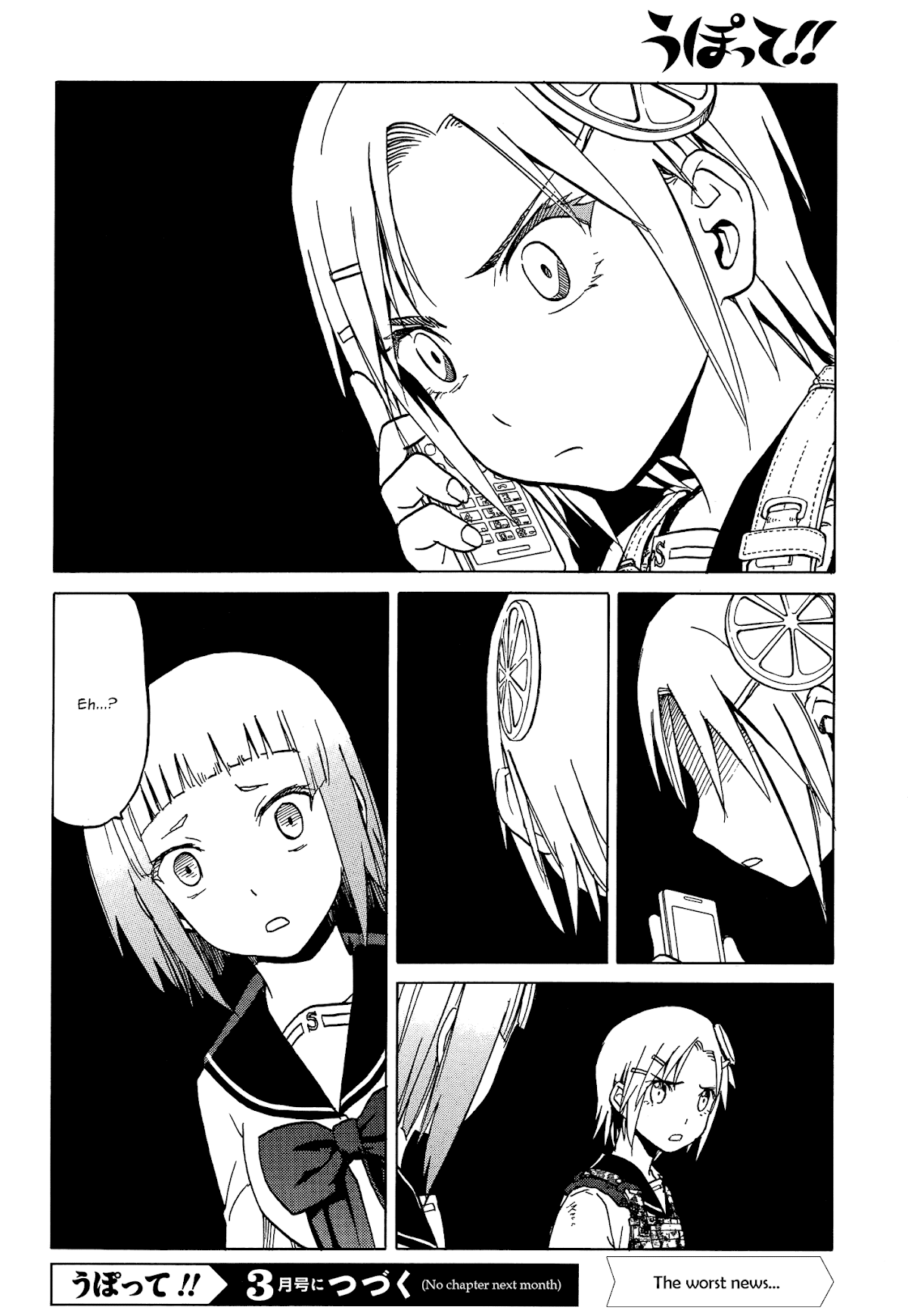 Upotte!! Chapter 66 page 16 - Chapter 66
