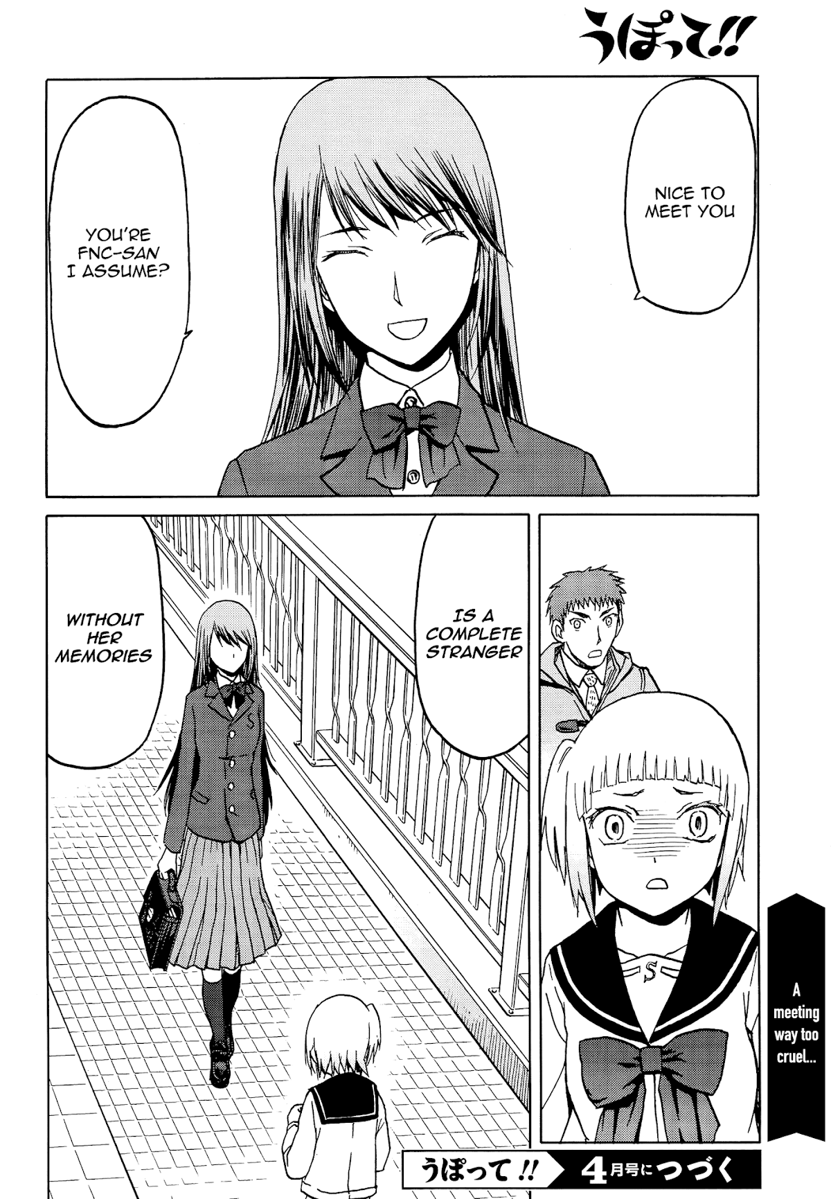 Upotte!! Chapter 67 page 14 - Chapter 67