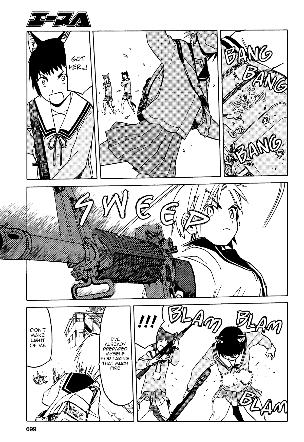 Upotte!! Chapter 68 page 13 - Chapter 68