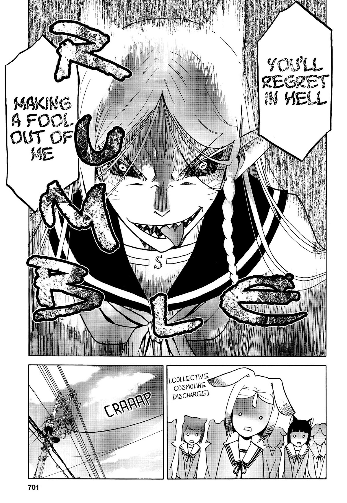 Upotte!! Chapter 68 page 15 - Chapter 68