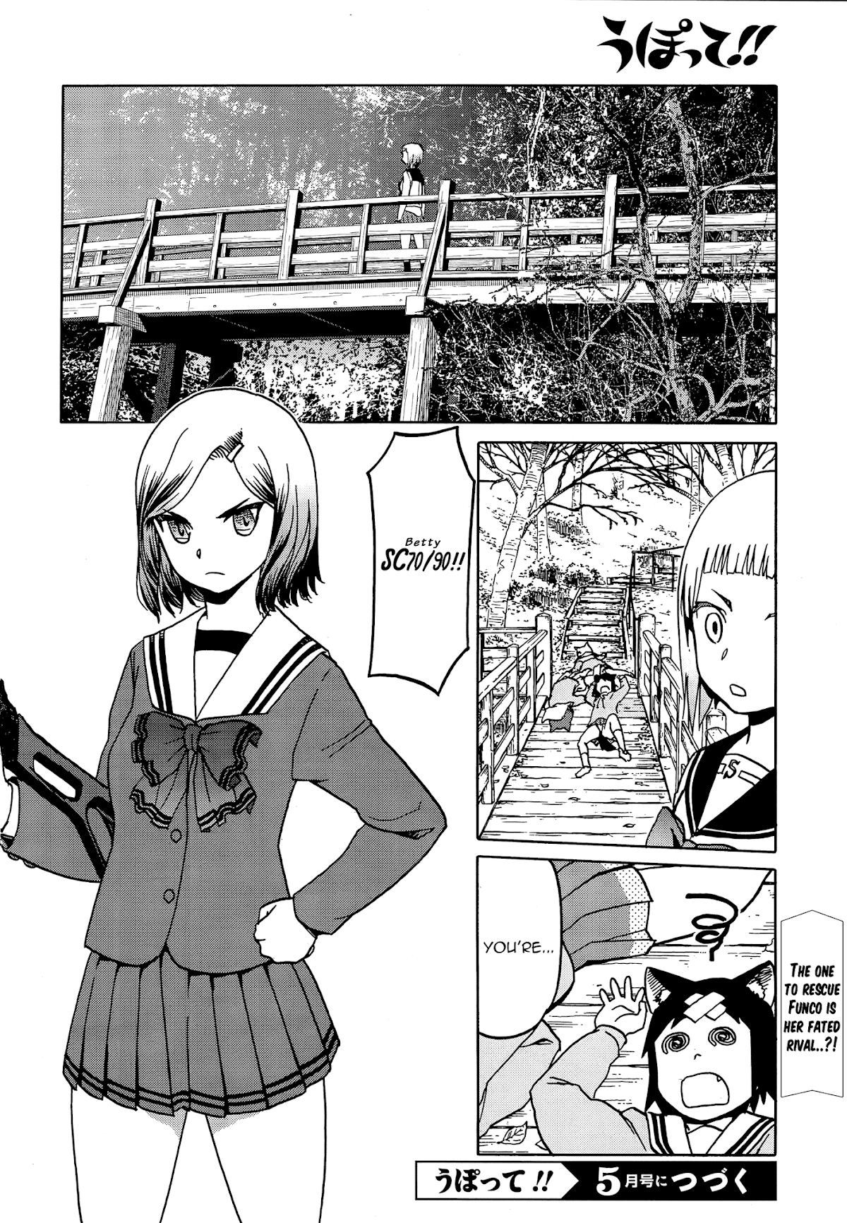 Upotte!! Chapter 68 page 16 - Chapter 68