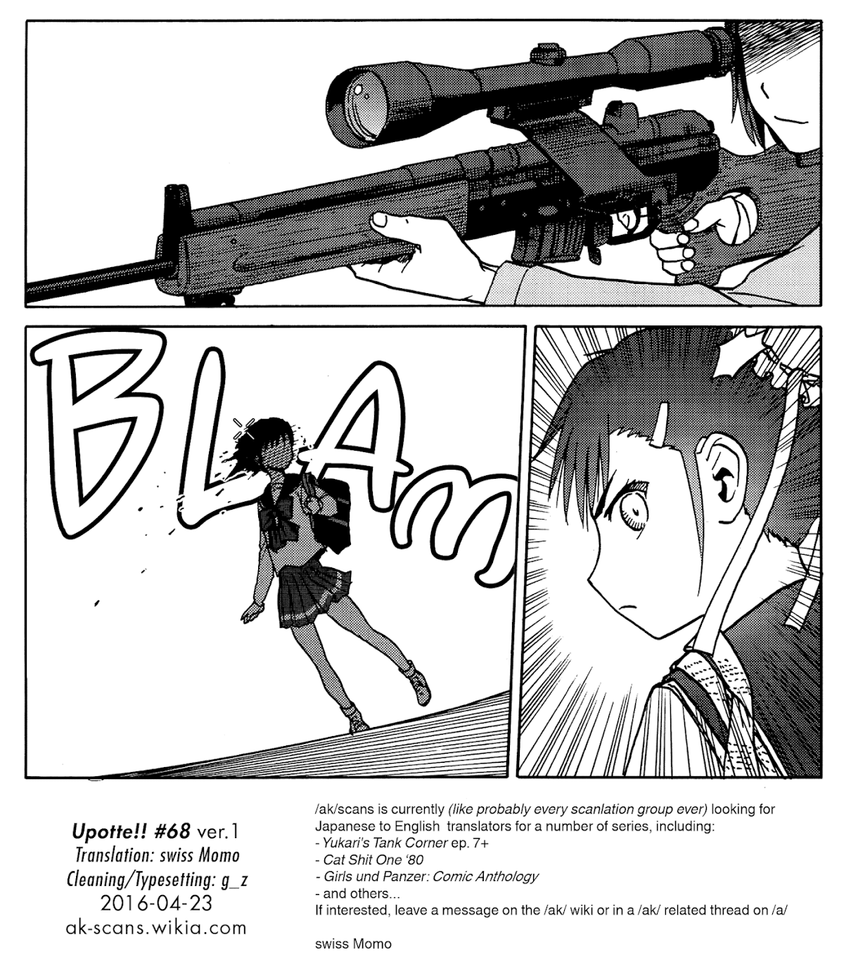 Upotte!! Chapter 68 page 17 - Chapter 68