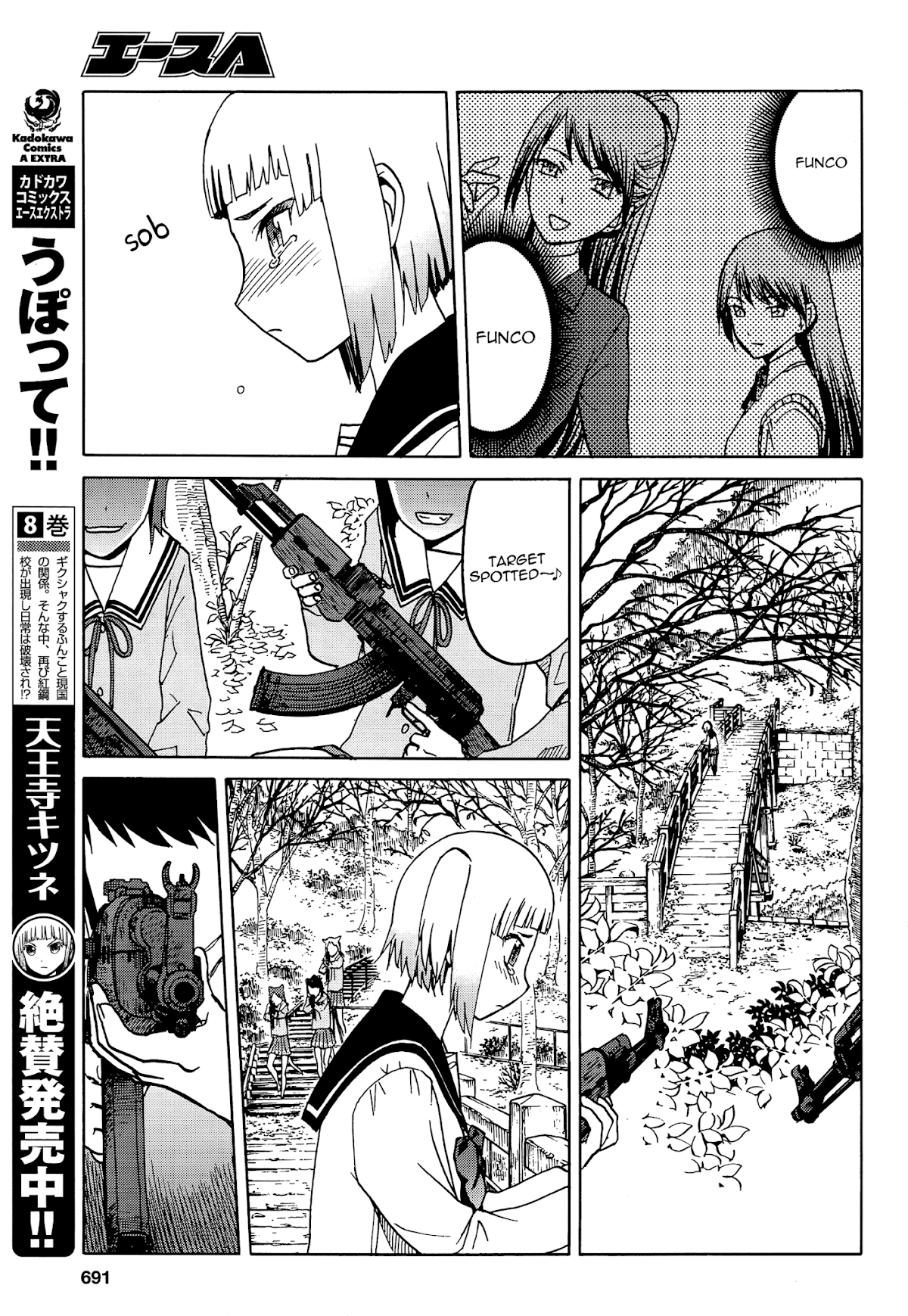 Upotte!! Chapter 68 page 5 - Chapter 68