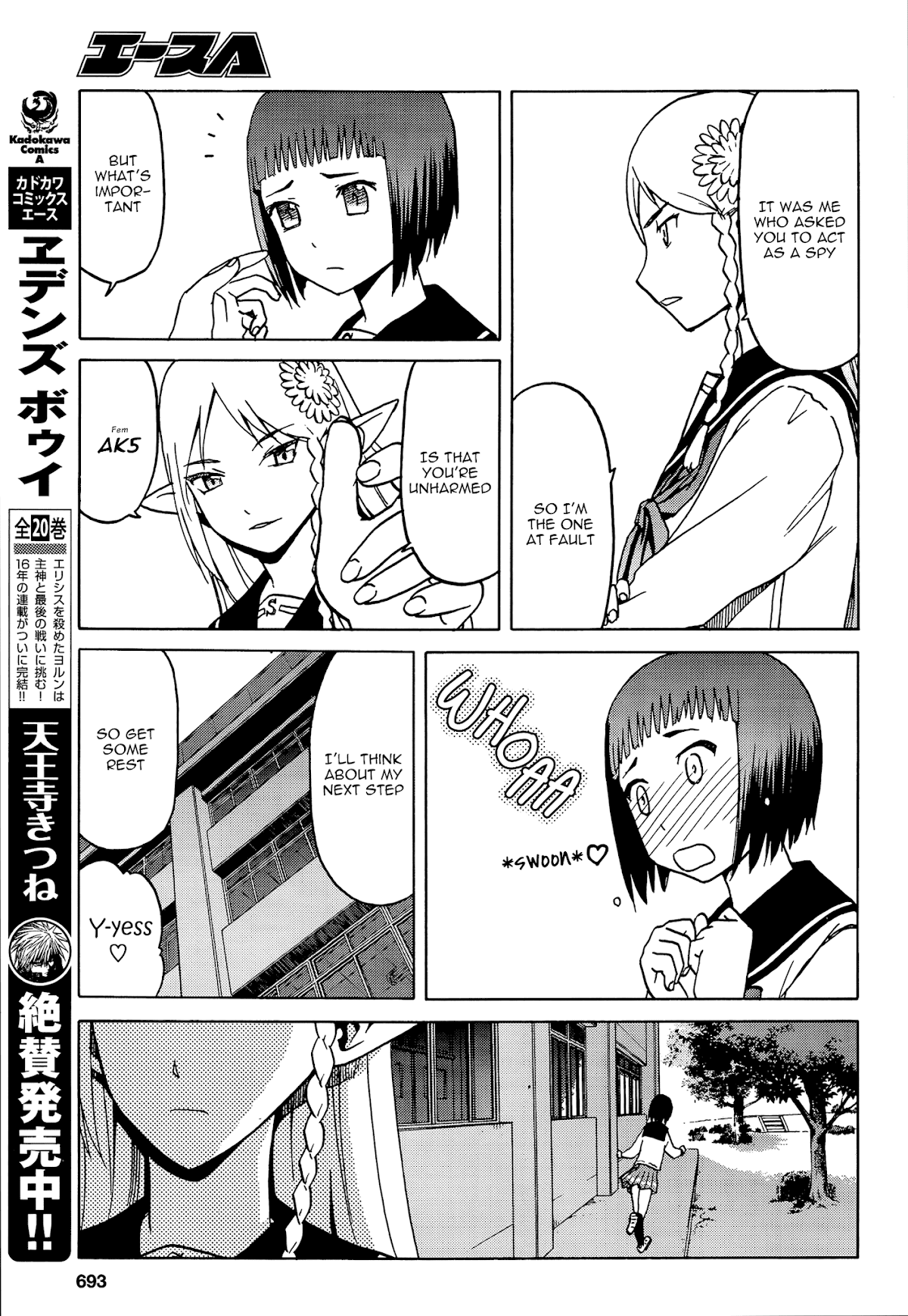 Upotte!! Chapter 68 page 7 - Chapter 68