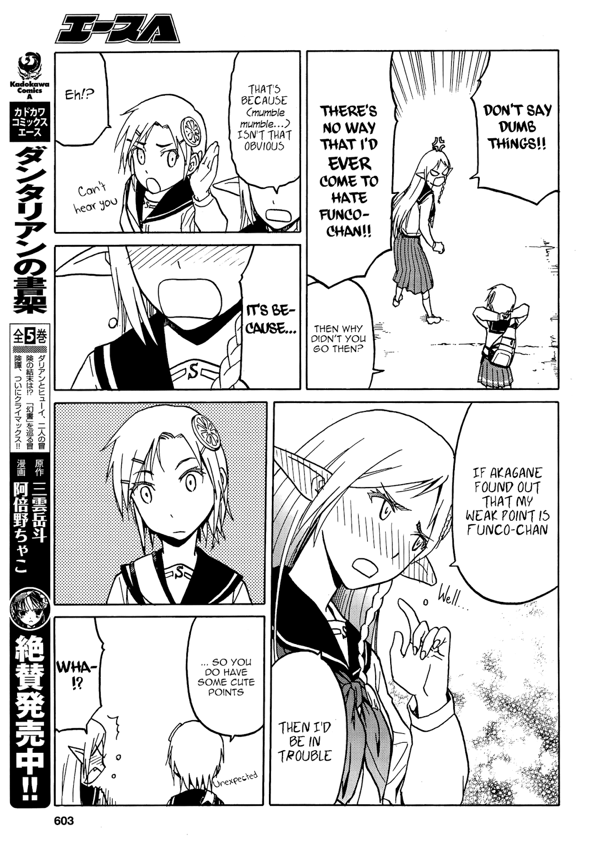 Upotte!! Chapter 69 page 11 - Chapter 69
