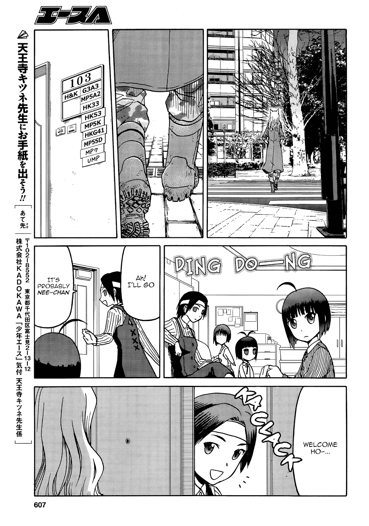 Upotte!! Chapter 69 page 15 - Chapter 69