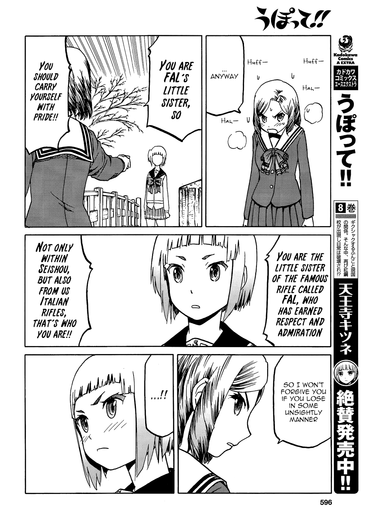 Upotte!! Chapter 69 page 4 - Chapter 69