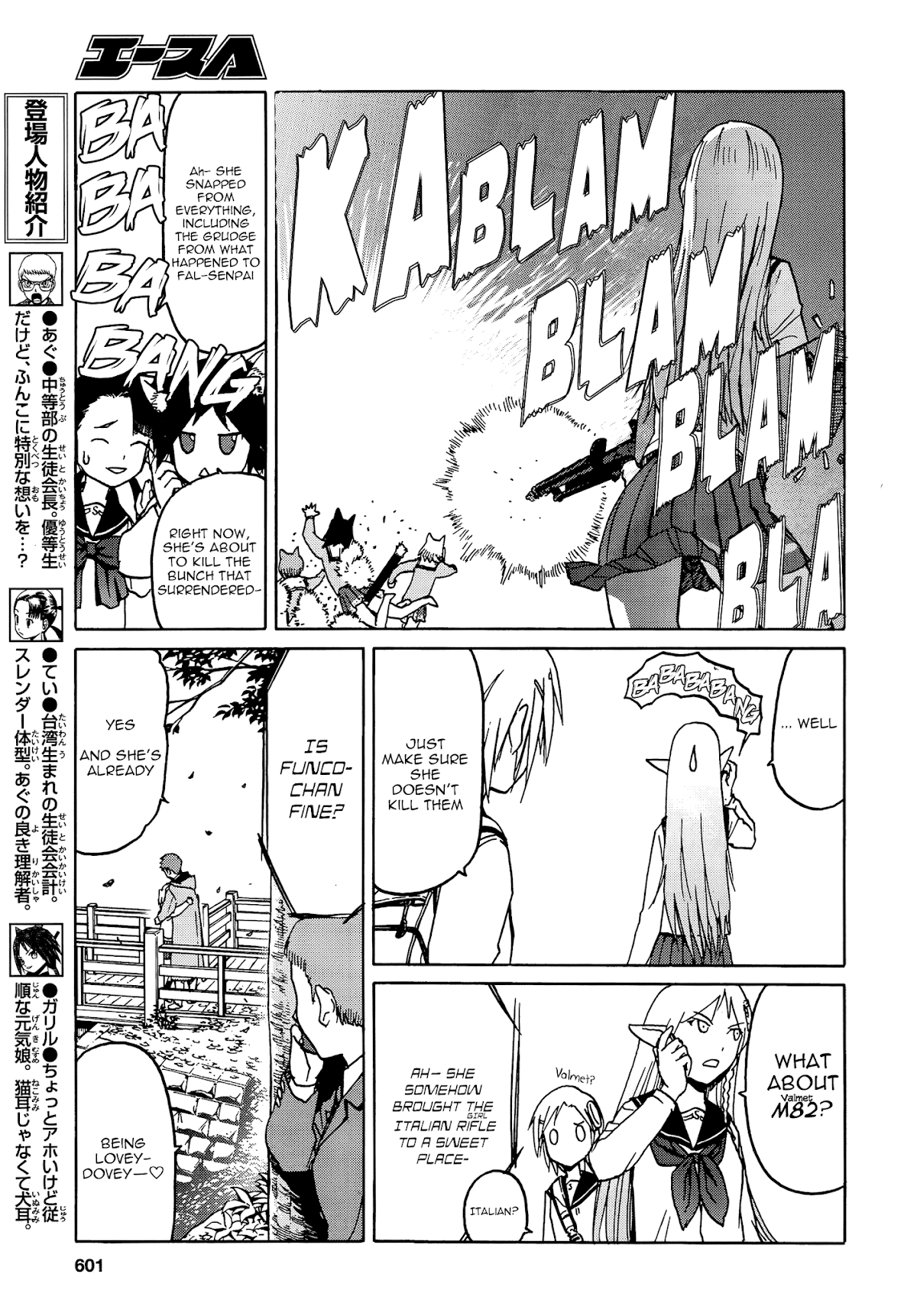 Upotte!! Chapter 69 page 9 - Chapter 69