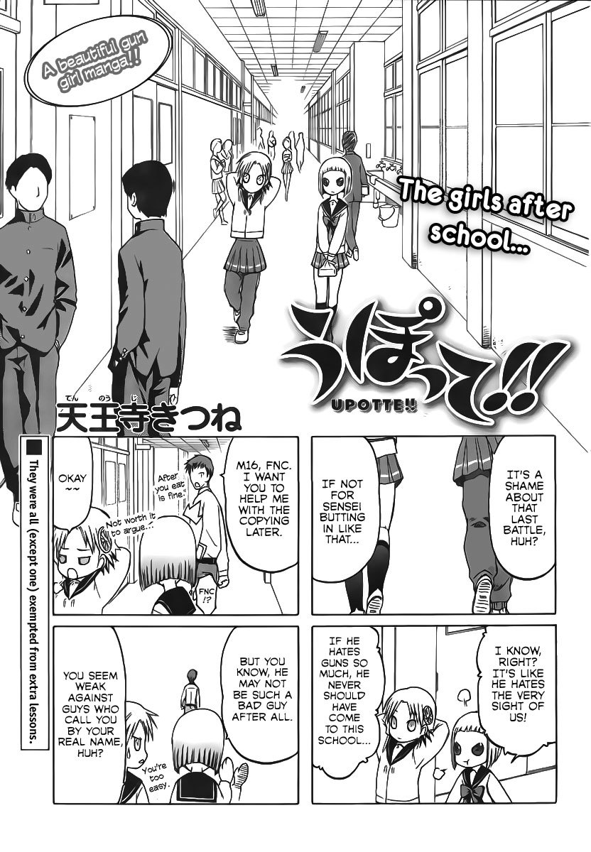 Upotte!! Chapter 7 page 1 - Chapter 7