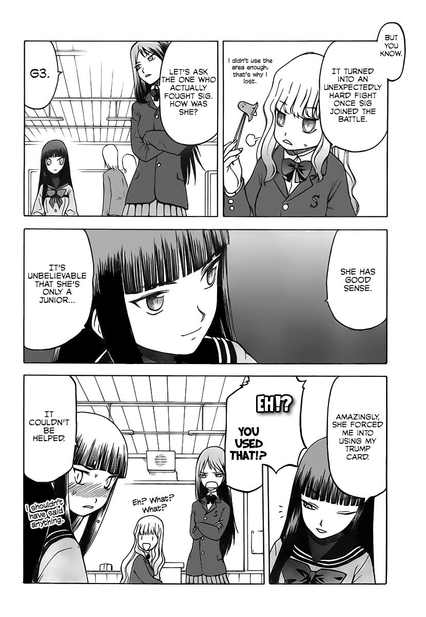 Upotte!! Chapter 7 page 4 - Chapter 7