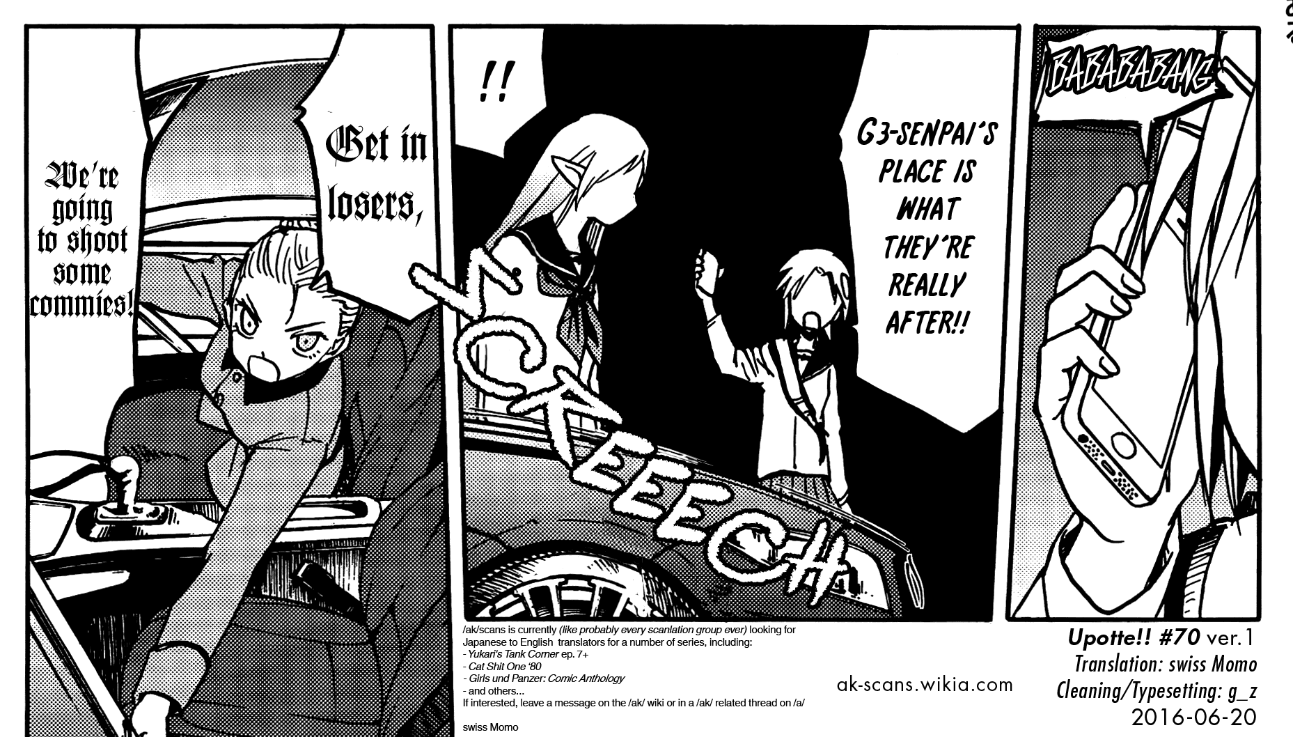 Upotte!! Chapter 70 page 17 - Chapter 70