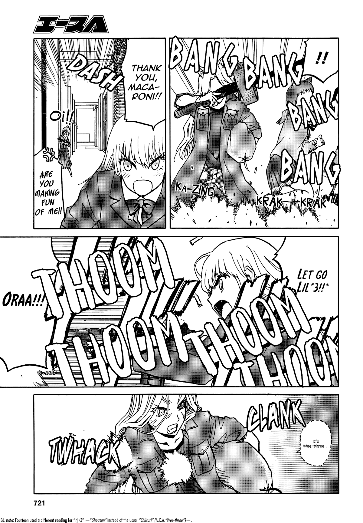 Upotte!! Chapter 70 page 9 - Chapter 70